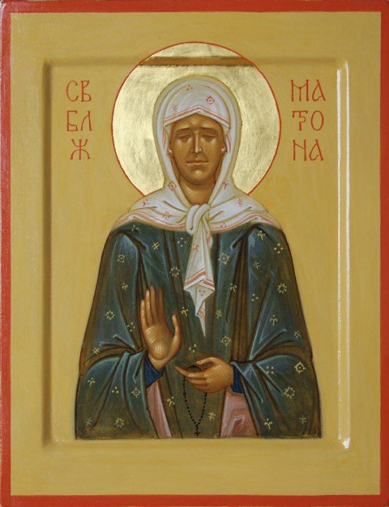 Икона святой блаженной Матроны Московской