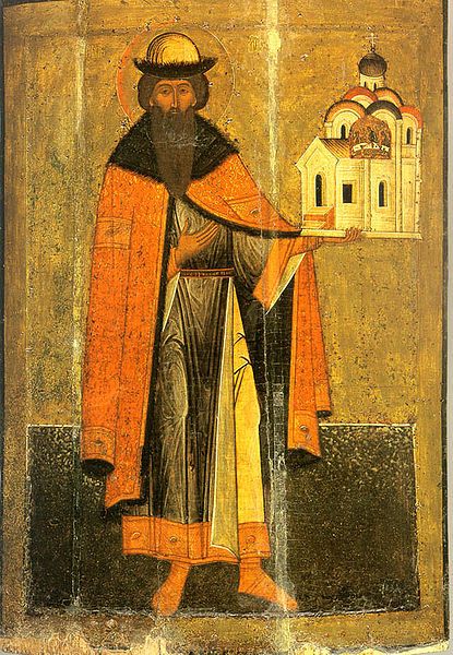 Icon of St. Vsevolod, prince of Pskov. 16th century