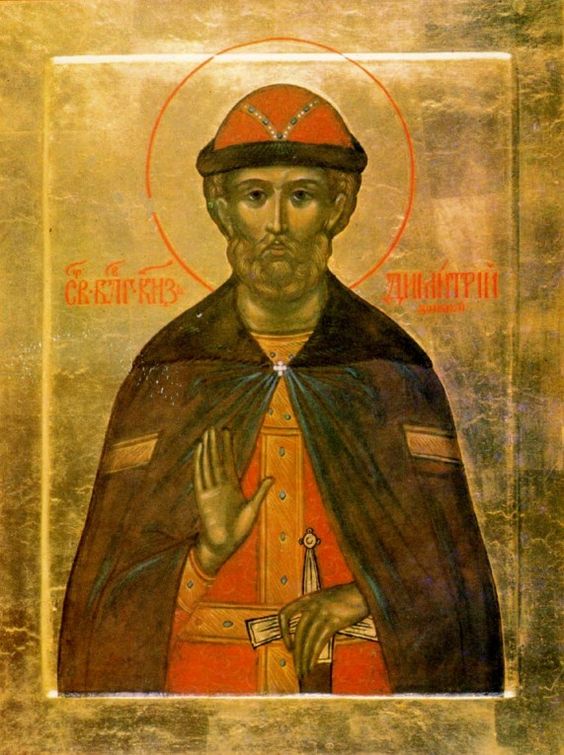 Icon of the faithful Grand Duke Dimitri Donskoi