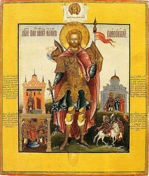 Icon of John the Warrior