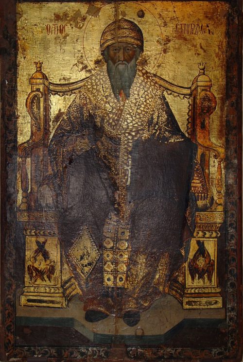 Orthodox Icon of Saint Spyridon, Bishop of Trimythous