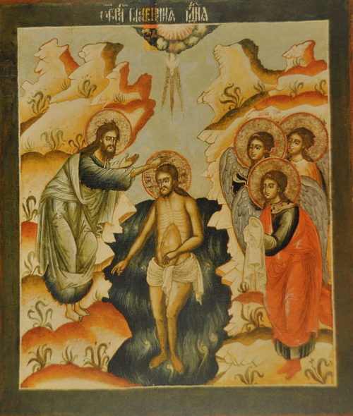 Orthodox Icon of Theophany to Commemorate Christ's Baptism