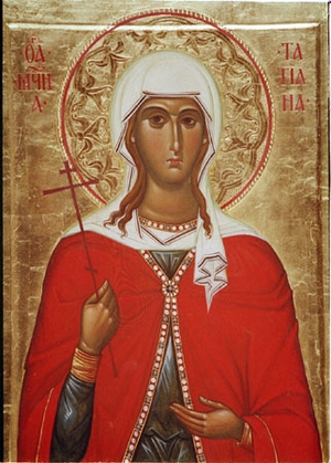 Saint Tatiana of Rome