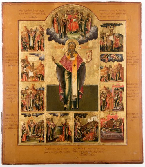Russian Icons of the Martyr Charalambos of Magnesia