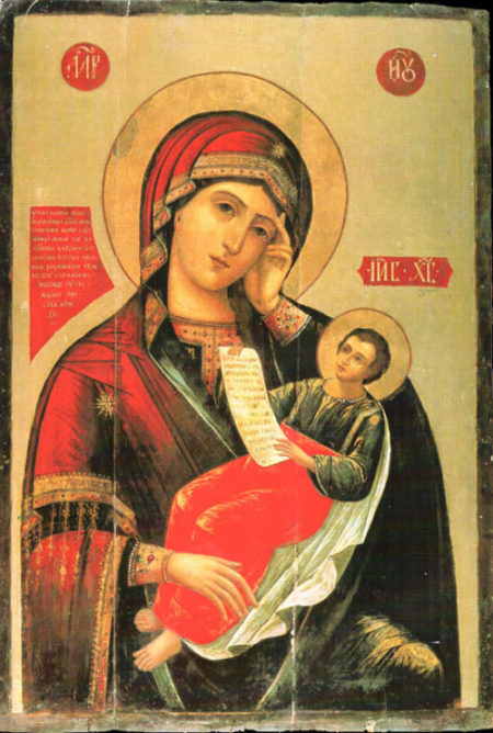 Eastern Orthodox Icon of the Mother of God “Assuage My Sorrows”