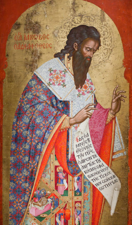 Orthodox Christian Icons of Saint James, the Brother of the Lord