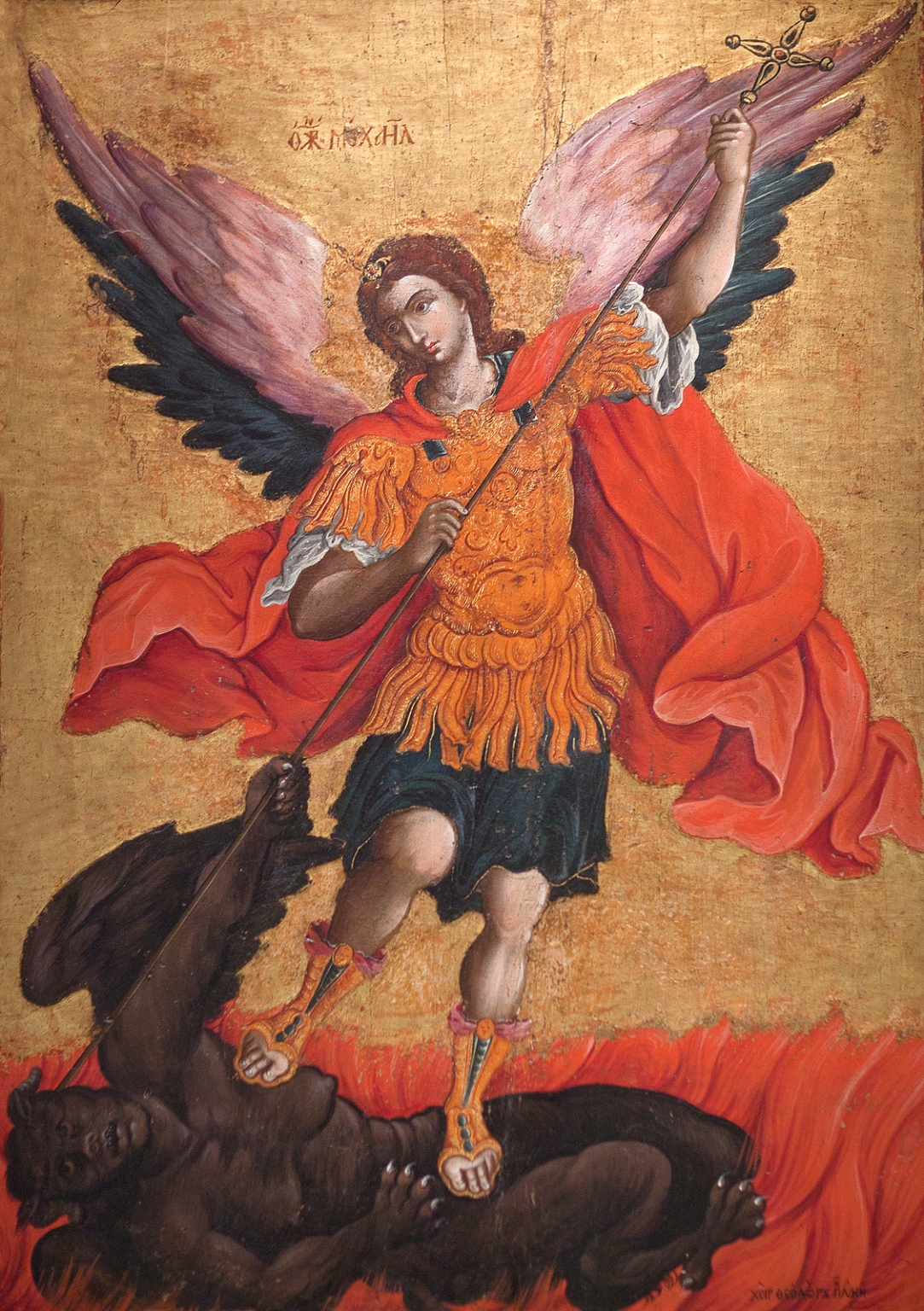 archangel michael angelic symbols