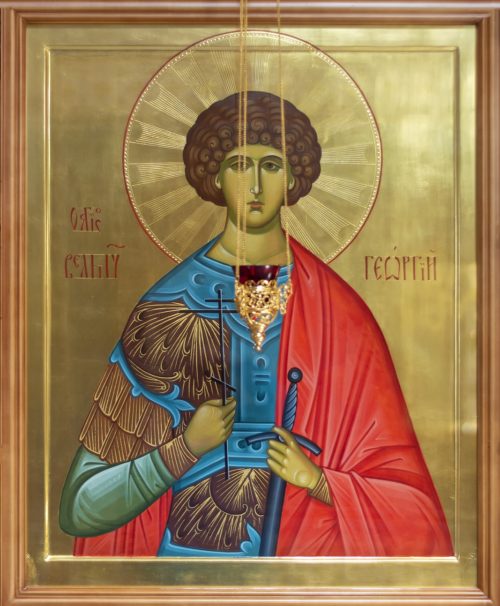 Icon Symbolism