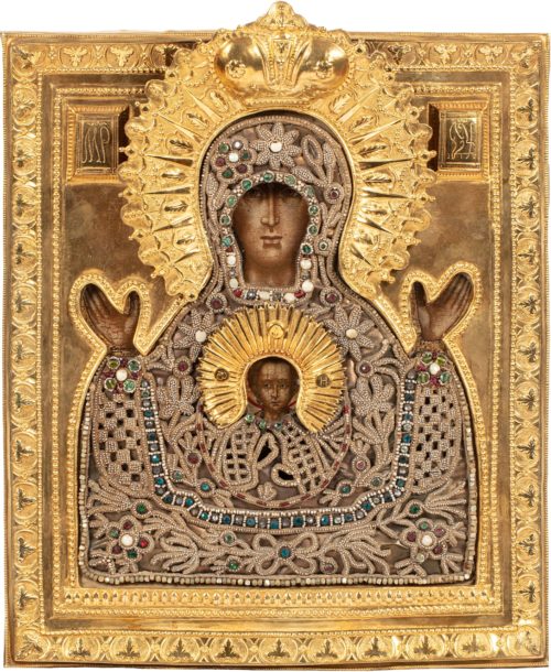 Antique Icons at Millon Russian Art Auction