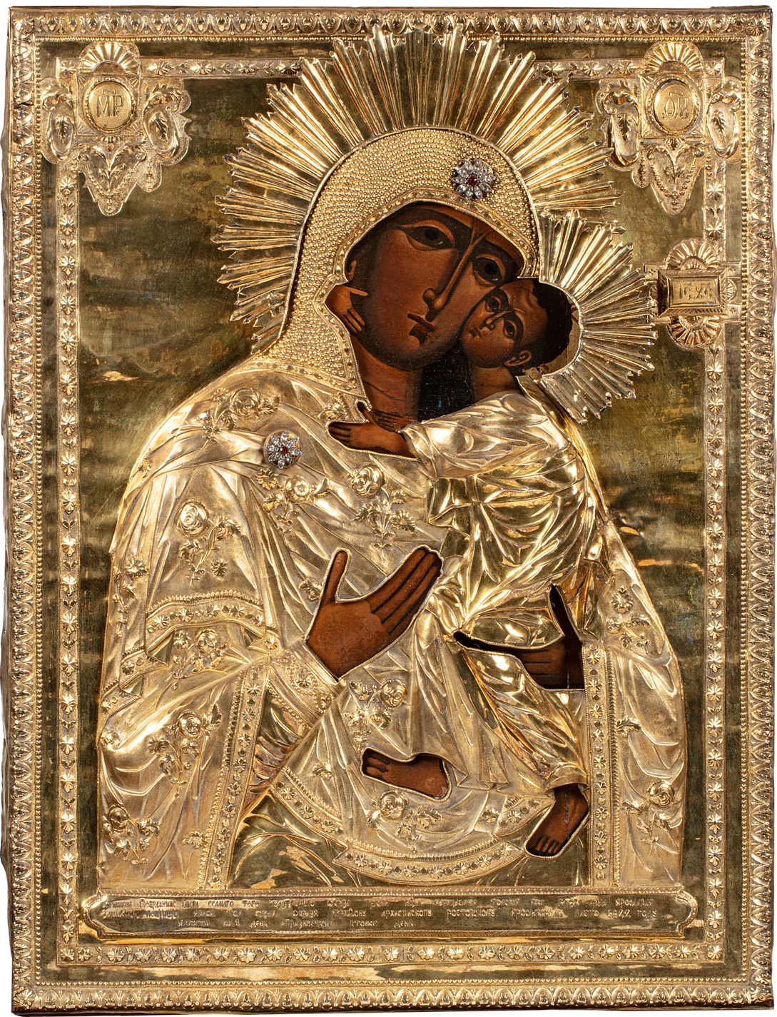 Antique Icons at Millon Russian Art Auction