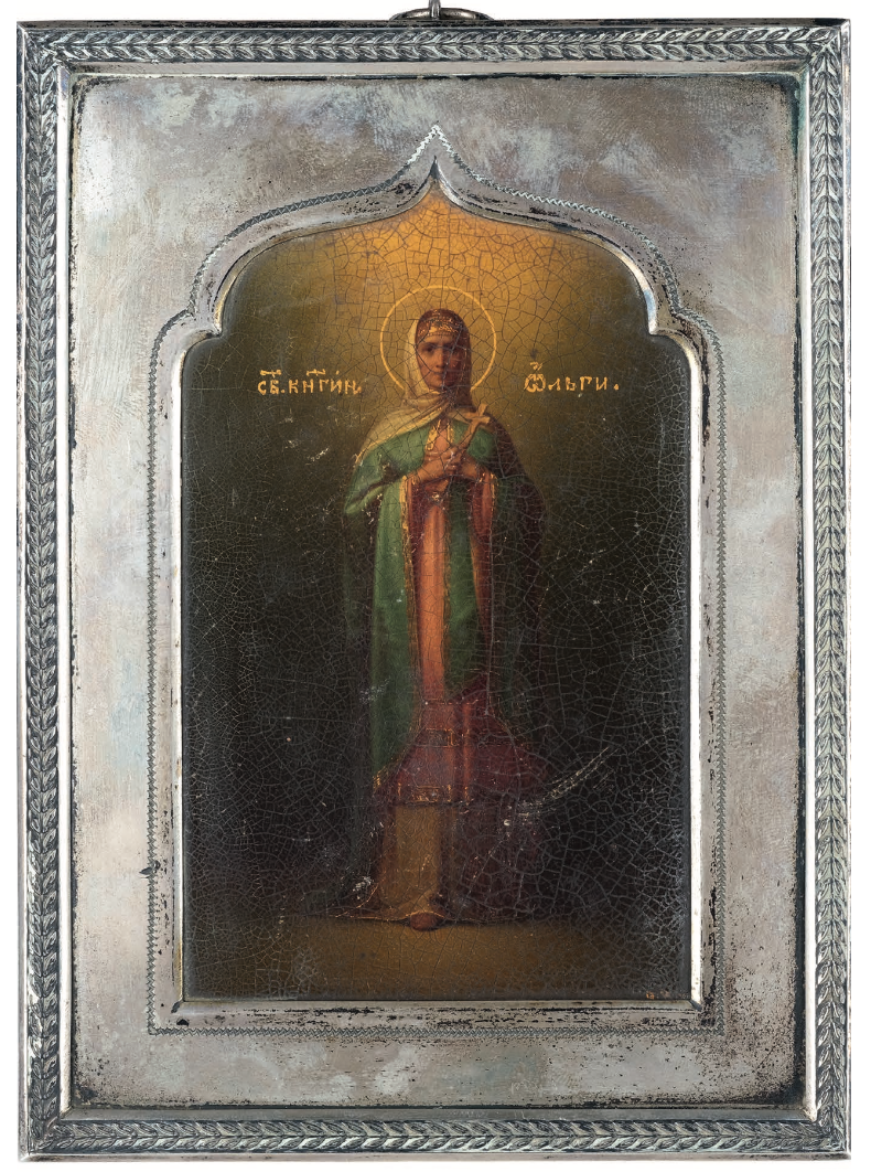 Antique Icons at Millon Russian Art Auction