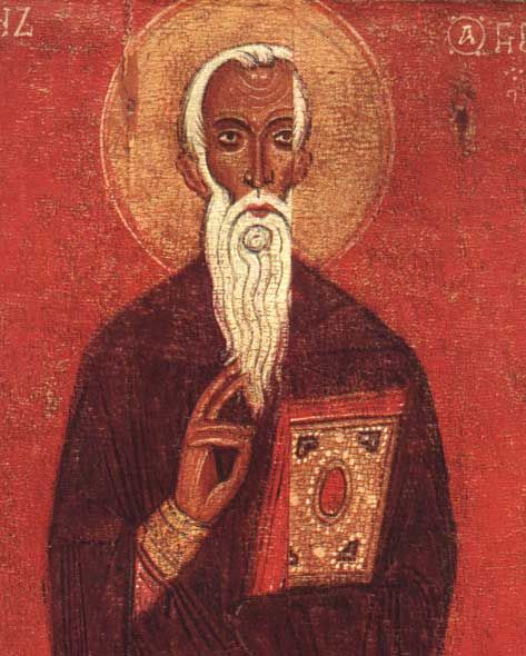 St John Climacus, Author of “The Ladder of Divine Ascent”