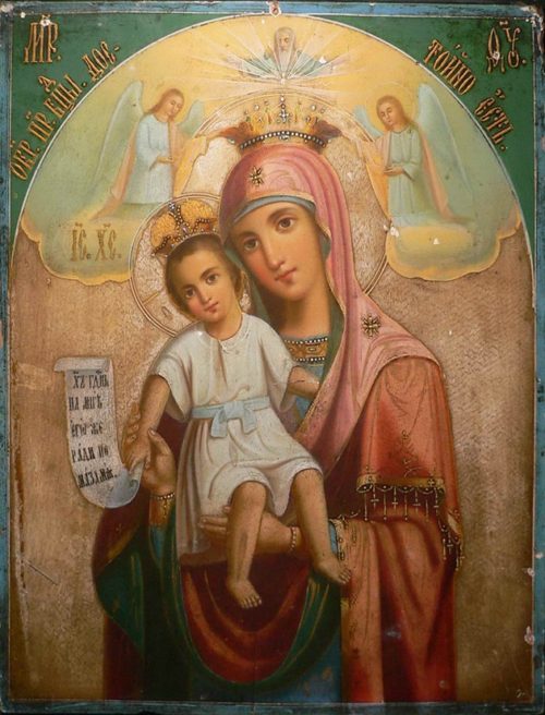 The Theotokos Icon of Axion Estin e1624582283415