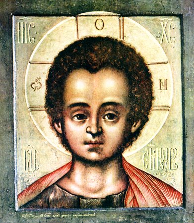 Orthodox Icon of Christ Emmanuel | Russian Icon Collection