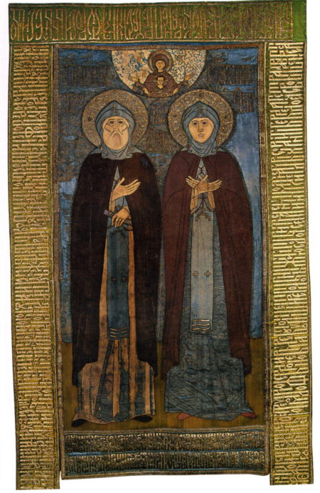 Peter and Fevronia of Murom – Orthodox Patron Saints of the Family