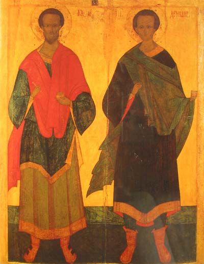 Sts. Cosmas and Damian