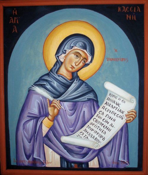 Saint Kassia, a Byzantine Poet and Hymnographer