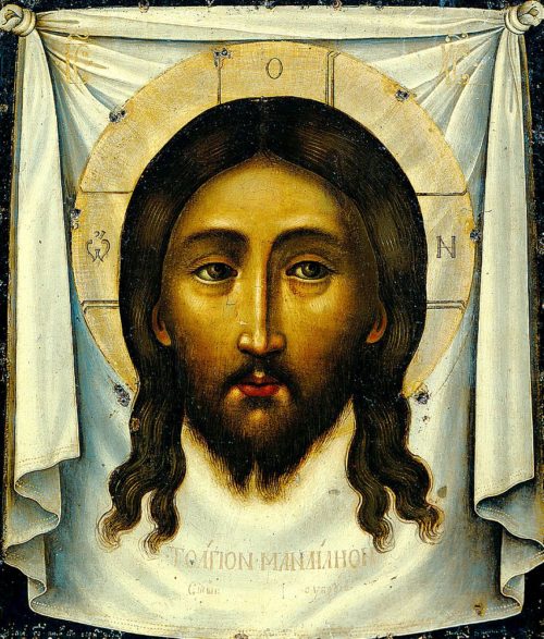 Most Popular Jesus Christ Icon Styles