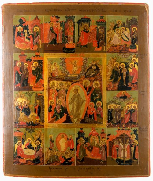 Russian Religious Icons of the Twelve Great Feasts