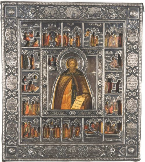 Saint Sergius of Radonezh e1633831622386