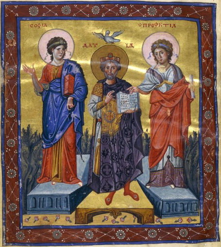 King David Icon