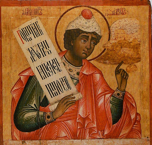 Russian religious icons of the Prophet Daniel