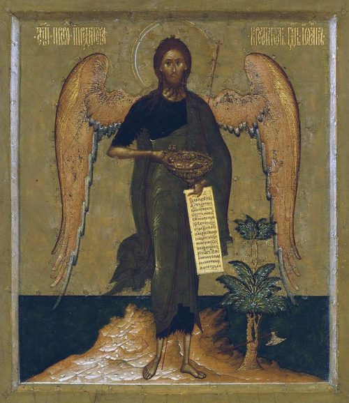 Icon of John the Baptist