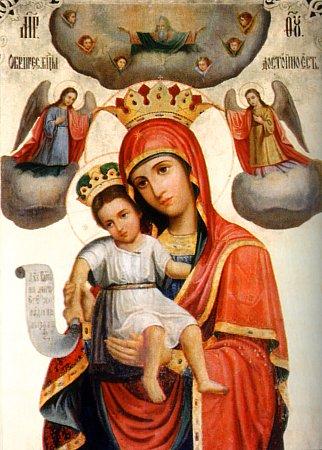 Greek Orthodox Icons of the Mother of God