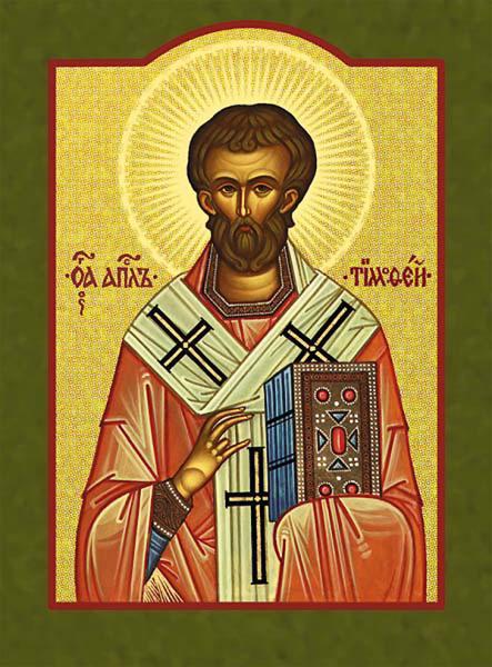 Eastern icon of St. Timothy