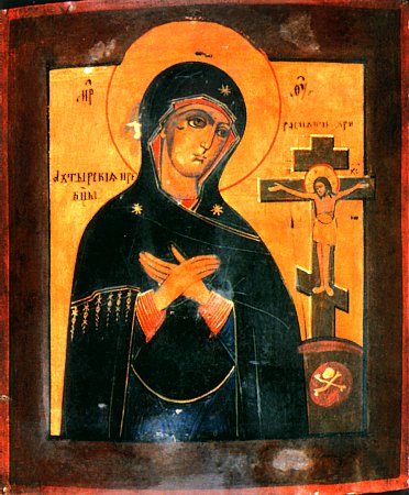 Чудотворные Православные Иконы Девы Марии