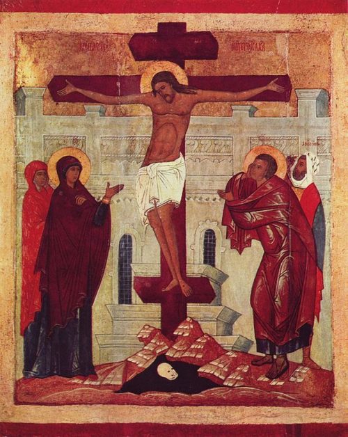 Russian icon