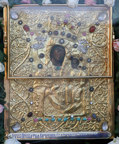Miraculous Orthodox Icons of Mary