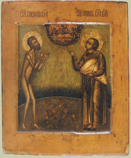 Православные Христианские Иконы Василия Блаженного