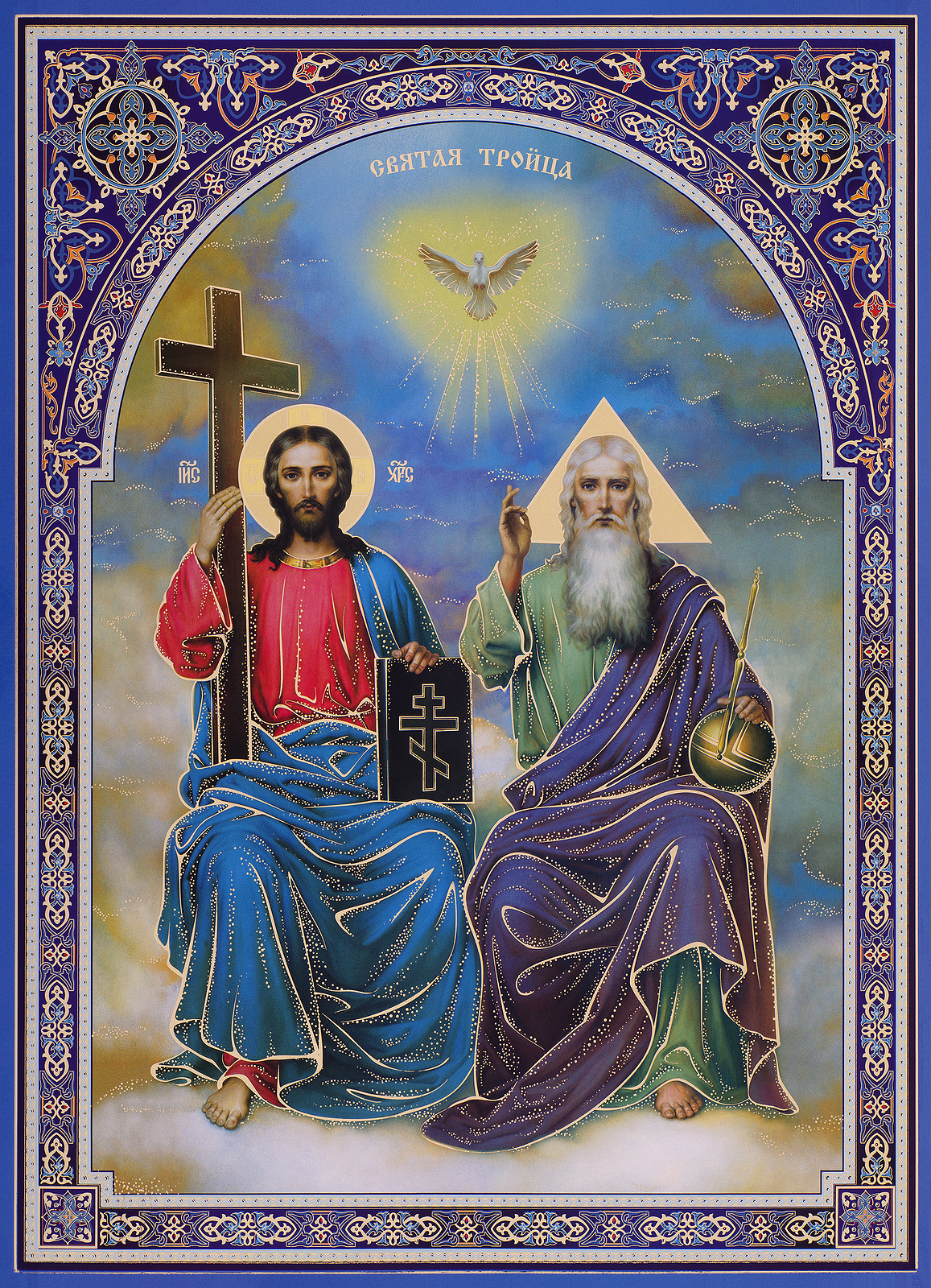 Trinity Icons in the Orthodox Iconography