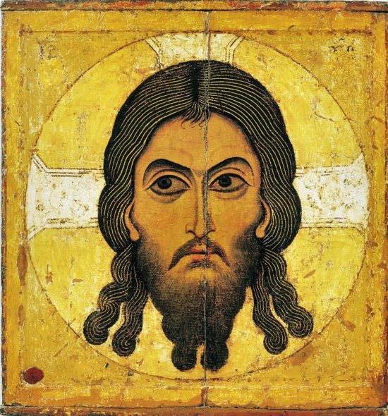 Православная Икона Христа «Спас Нерукотворный»