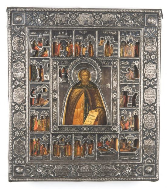 The Icon of Saint Sergius of Radonezh