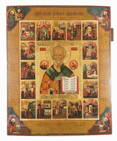 Saint Nicholas Icon, with 16 Hagiographical Border Scenes