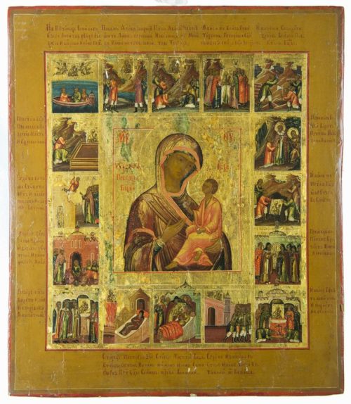 The Tikhvin Icon of the Mother of God, with the Legend of the Icon