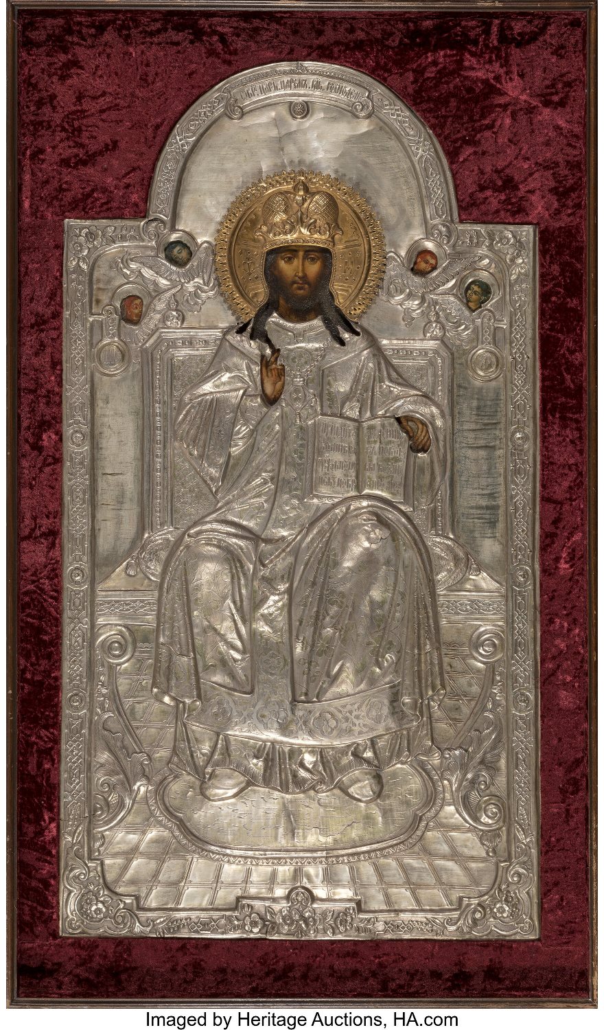 Heritage Auctions to Sell Antique Russian Icons on December 9, 2022