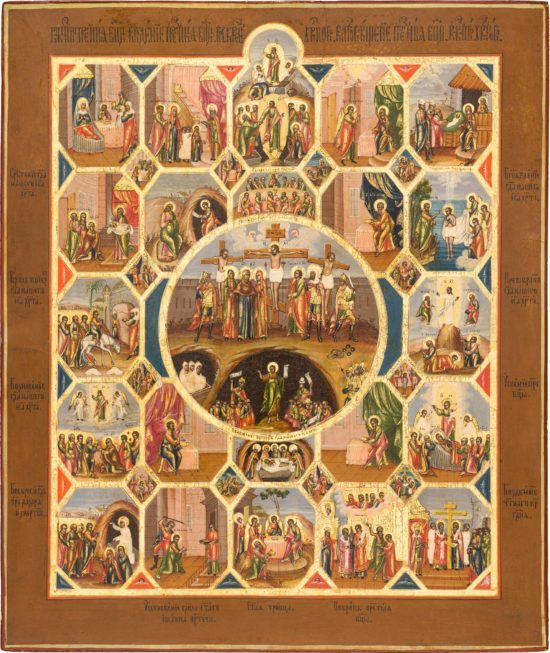 Восточно-Православная Икона “Распятие” Конца XIX Века