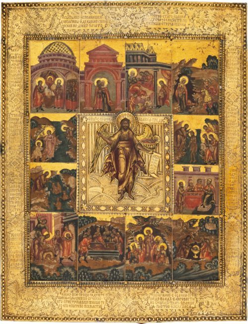 Икона Иоанна Крестителя — Ангела Пустыни