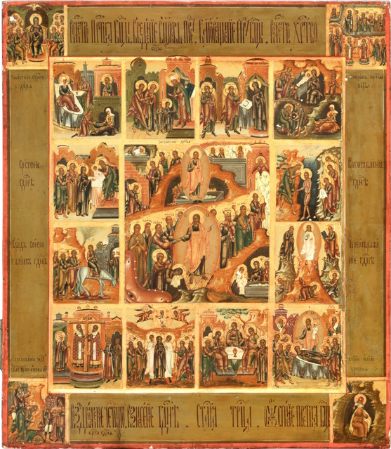 19th Century Orthodox Resurrection Icon with Border Scenes 1