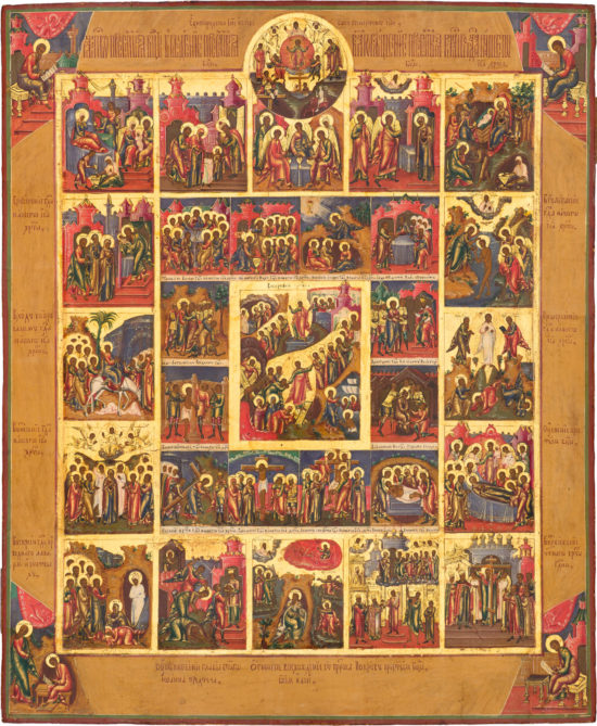 The Theme of the Resurrection in Religious Icon Art