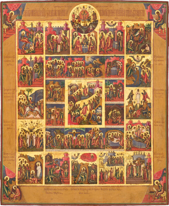 Религиозное Иконописное Искусство: Тема Воскресения Христова