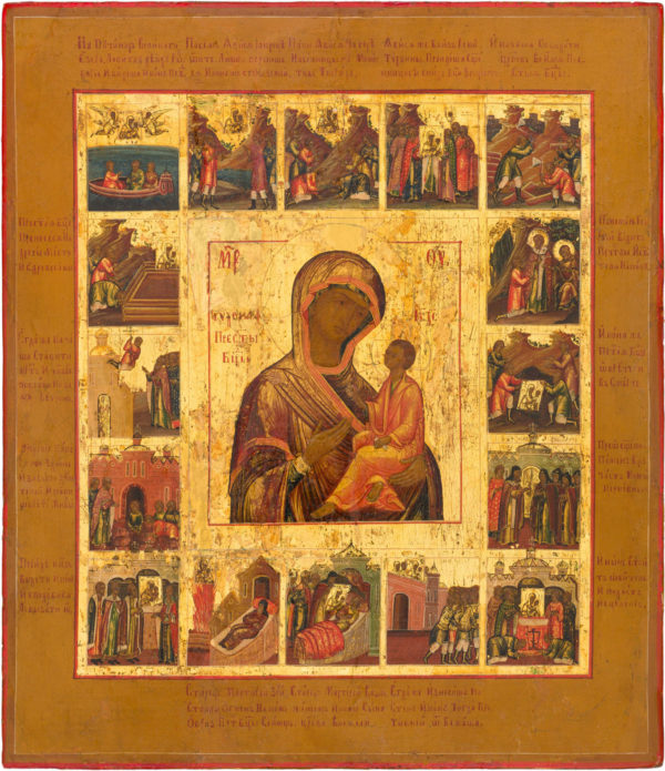 The Tikhvin icon of the Blessed Virgin Mary