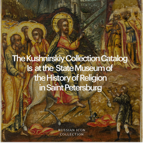 Russian Icon Book Is Now at the State Museum of the History of Religion