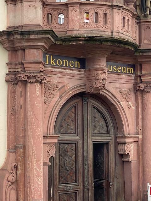 Музей икон во Франкфурте-на-Майне: кладезь истории и культуры