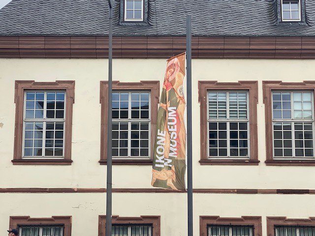 TМузей икон во Франкфурте-на-Майне: кладезь истории и культуры