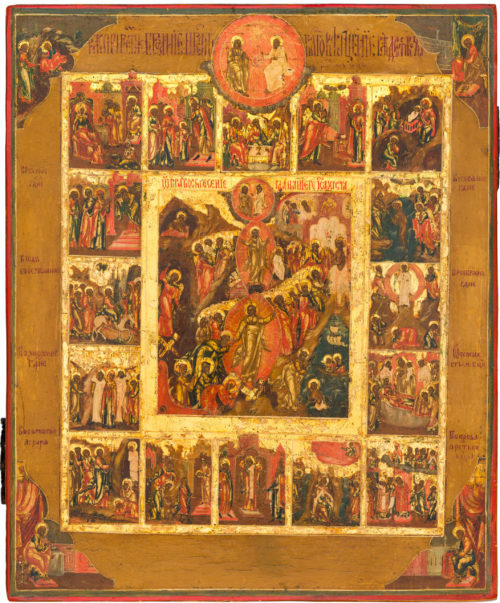 Russian Icon of the Resurrection with Church Feasts and the Trinity