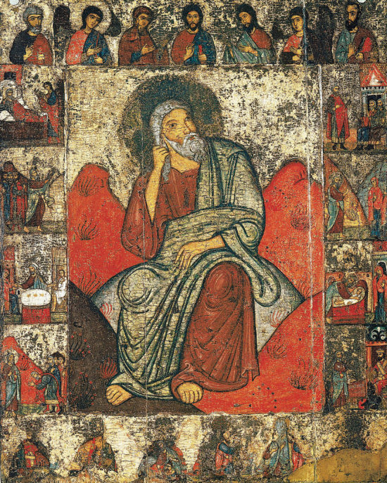 Russian Orthodox Icons and Animal Images Depicted in Them